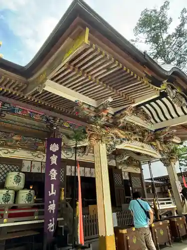 宝登山神社(埼玉県)