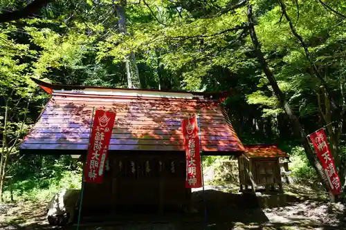 磐椅神社の末社