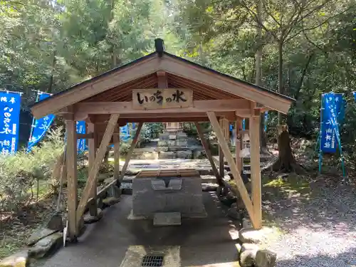 伊太祁曽神社(和歌山県)