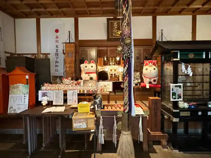 王子神社(徳島県)