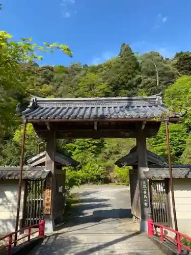 金剛院の山門・神門