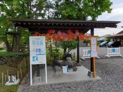 伊達神社の手水舎