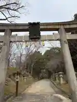 八阪神社の鳥居