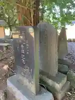 慈眼寺のその他建物