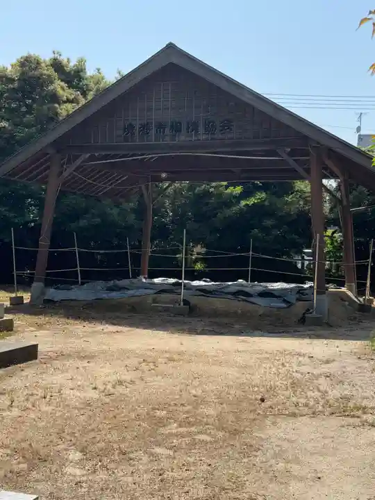 大港神社(鳥取県)