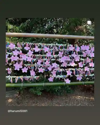 滑川神社 - 仕事と子どもの守り神のおみくじ