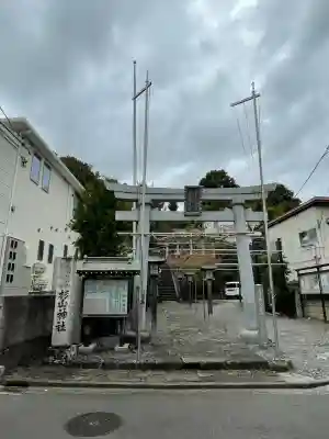 新羽杉山神社(神奈川県)