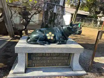 新井天神北野神社(東京都)