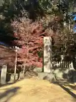 一乗寺(兵庫県)