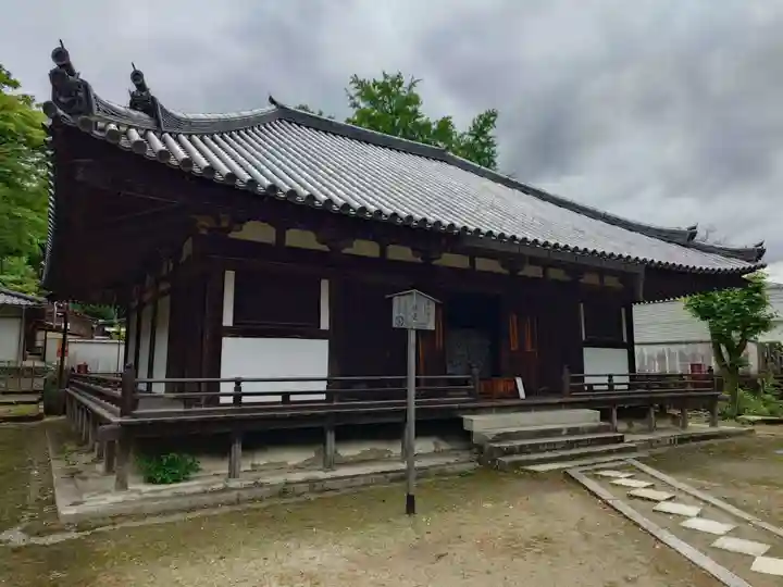 法界寺(日野薬師)(京都府)