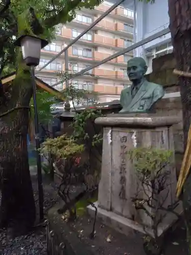 サムハラ神社(大阪府)