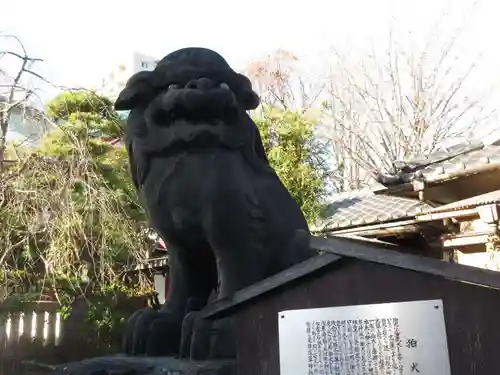 河原町稲荷神社(東京都)