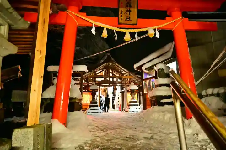 高龍神社(新潟県)