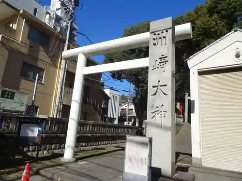 洲崎大神の鳥居