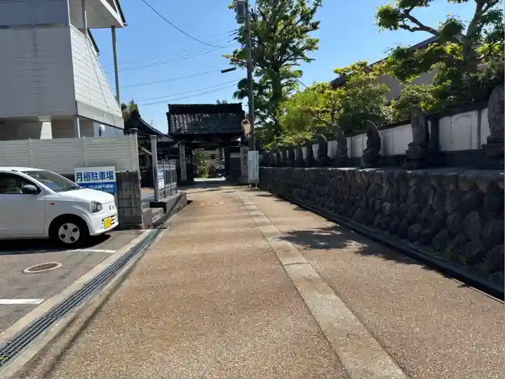 総持寺(富山県)