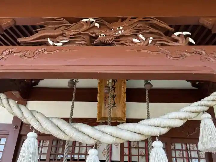 御前神社(青森県)