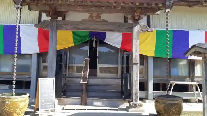 東光寺(千葉県)