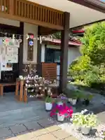 伊達神社(北海道)