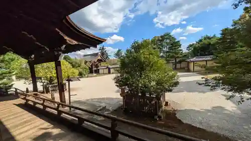 大覚寺(京都府)