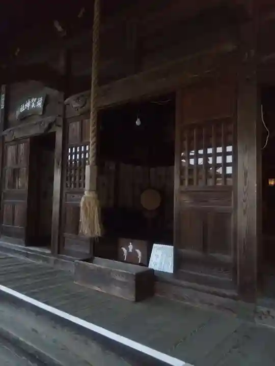 須賀神社(埼玉県)