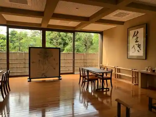 実相寺(東京都)