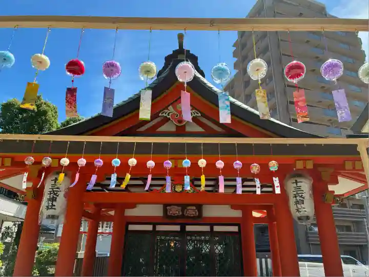 神津神社(大阪府)
