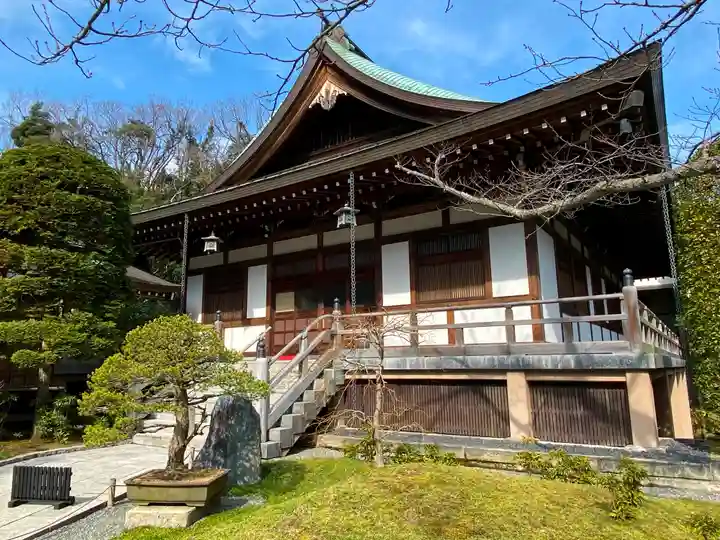 報国寺のその他建物