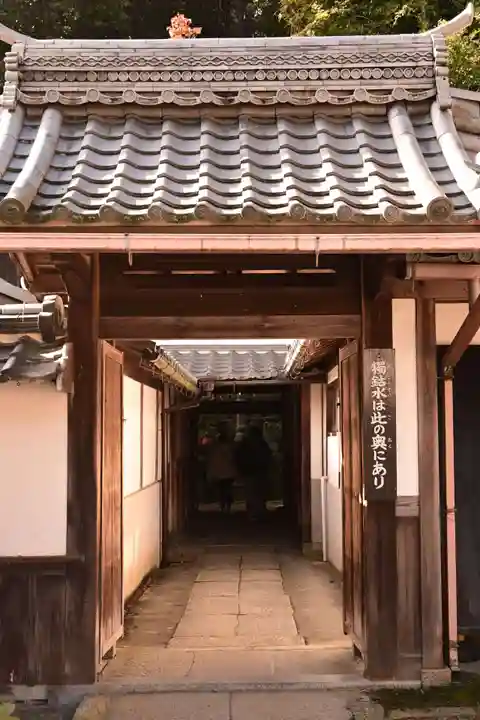 柳谷観音 楊谷寺(京都府)