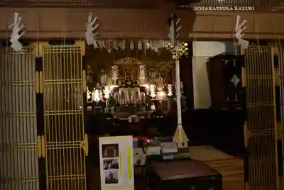 正法寺(東京都)