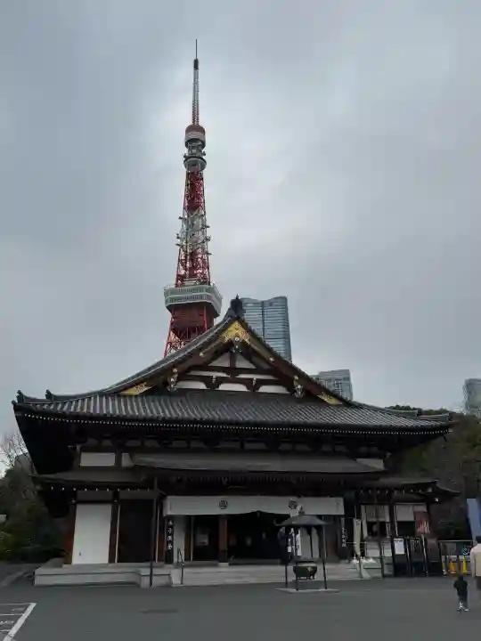 増上寺の{uncategorized: "未分類", other: "その他", undefined: "問題あり", building: "その他建物", grave: "お墓", sacred_gate: "鳥居", guardian: "狛犬", statue: "像", buddha: "仏像", history: "歴史", nature: "自然", garden: "庭園", animal: "動物", pagoda: "塔", temizu: "手水舎", mountain_gate: "山門・神門", sanctuary: "本殿・本堂", subordinate: "末社・摂社", art: "芸術", scenery: "景色", jizo: "地蔵", ema: "絵馬", goshuin: "御朱印", omikuji: "おみくじ", items: "授与品その他", amulet: "お守り", goshuincho: "御朱印帳", eats: "食事", festival: "お祭り", votive_dance: "神楽", shichigosan: "七五三参", wedding: "結婚式", experience: "体験その他", initially: "初詣", around: "周辺", anti_infection: "感染症対策"}