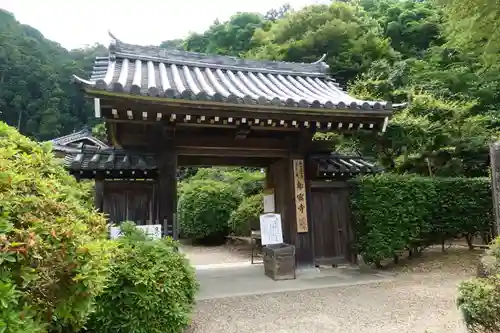 船宿寺の山門