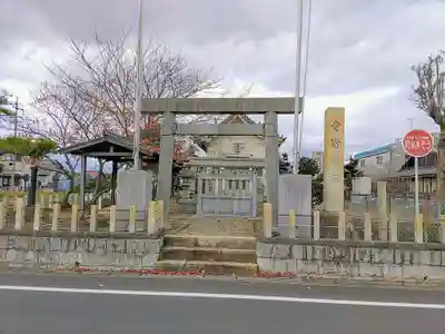 寺野神社の鳥居