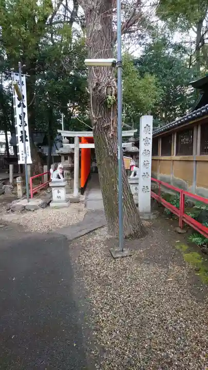 日置神社のその他建物