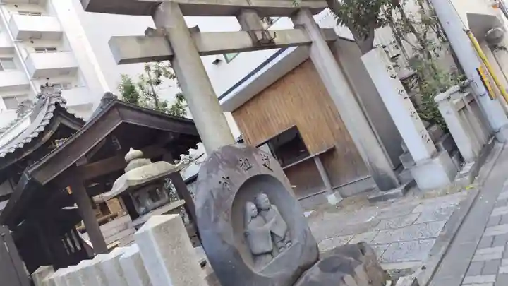 道祖神社(京都府)