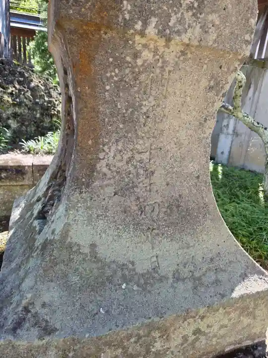 竹駒神社(宮城県)