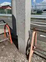 全長寺廃寺のその他建物