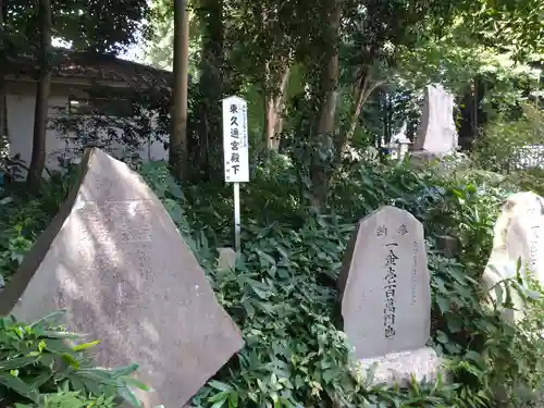 北野天神社のその他建物