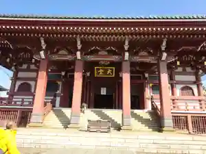 池上本門寺の本殿・本堂