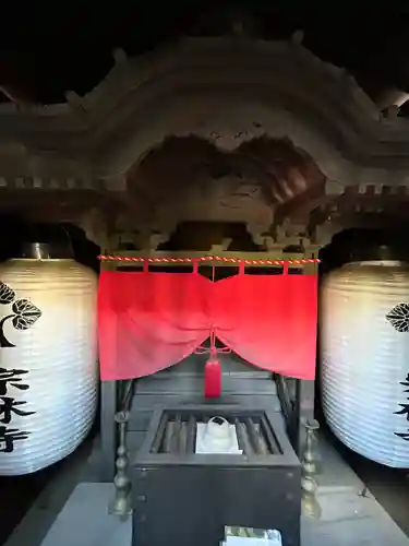 宗林寺(長野県)