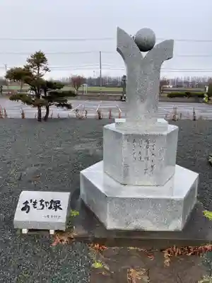 実勝寺のその他建物