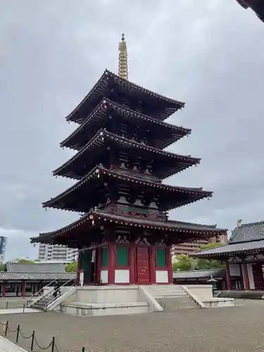 四天王寺(大阪府)