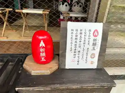 櫻井子安神社(千葉県)