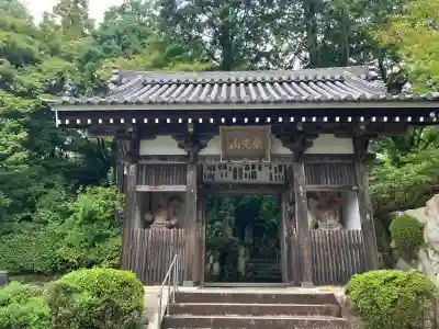 花山院菩提寺(兵庫県)