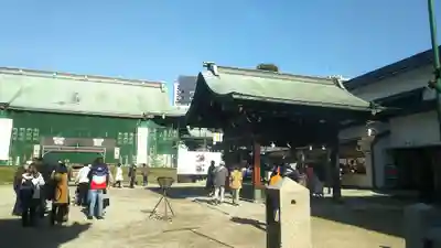 大阪天満宮のその他建物