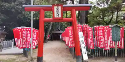 大和神社(奈良県)