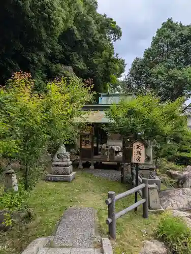 礒宮八幡神社(広島県)