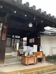 専念寺の山門