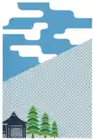 岩屋寺(愛媛県)