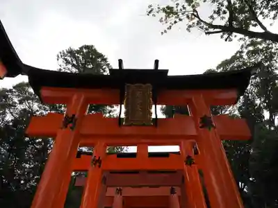 伏見稲荷大社 奥社奉拝所(京都府)