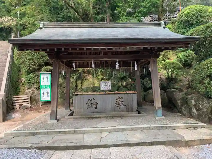 和霊神社の手水舎